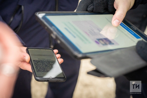 Новый вид мошенничества с QR-кодами: МВД предупреждает об угрозе