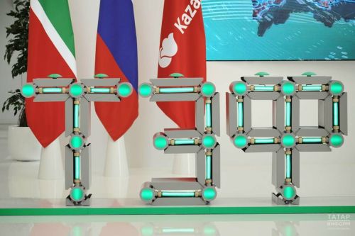 Министры и другие почётные гости будут на форуме в Казани