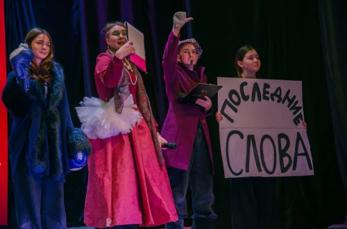 В Бавлах прошёл полуфинал игр КВН школьной лиги