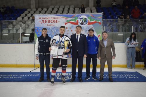 Бавлинские хоккеисты стали чемпионами Первенства Татарстана