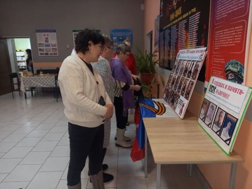 В Поповке состоялась встреча с мамами участников СВО