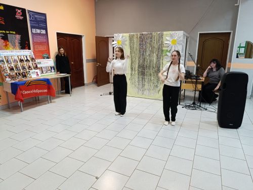 В Поповке состоялась встреча с мамами участников СВО
