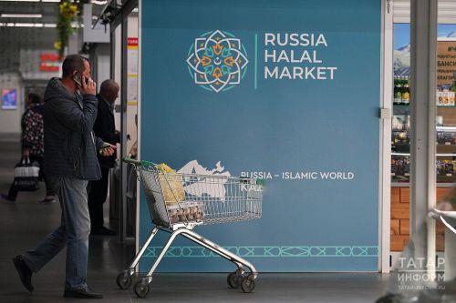 Russia Halal Expo 2025: крупнейшая в России выставка индустрии халяль объединит участников из более чем 80 стран