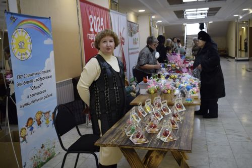 В Бавлах прошел праздничный концерт