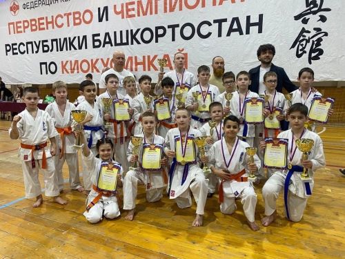 В Туймазах прошли Первенство и Чемпионат Республики Башкортостан по киокусинкай
