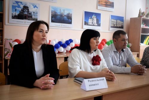 В бавлинской школе за круглым столом обсудили о помощи участникам СВО