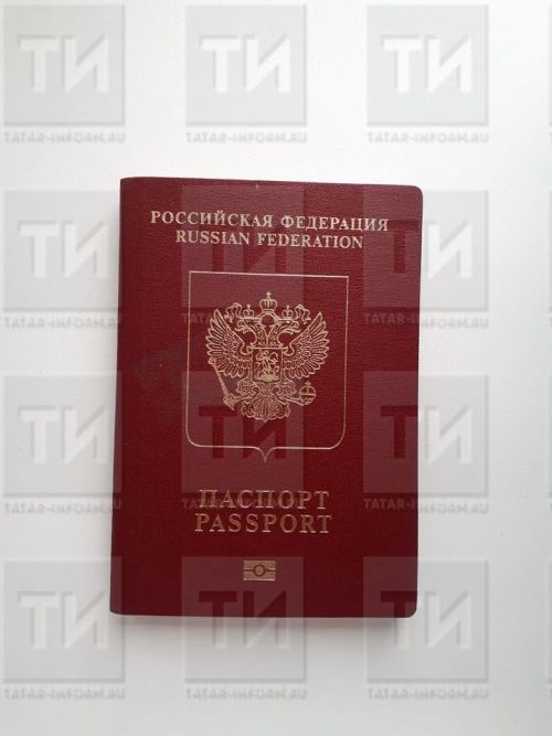 Что нужно знать при оформлении загранпаспорта