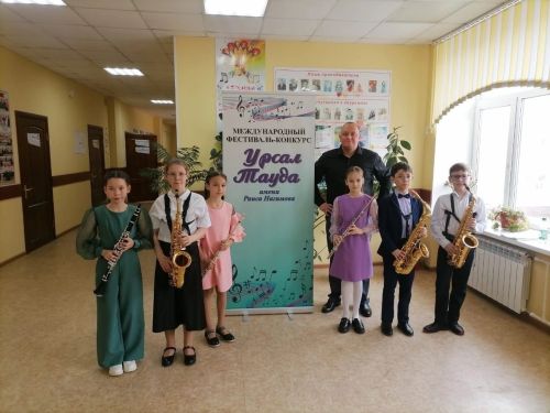 Бавлинцы взяли первые места на музыкальном конкурсе