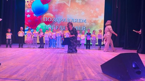 В Бавлах отметили Международный день детской книги