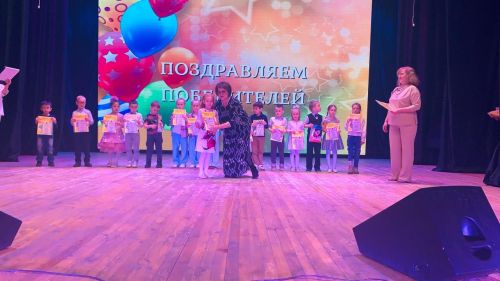 В Бавлах отметили Международный день детской книги