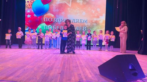 В Бавлах отметили Международный день детской книги