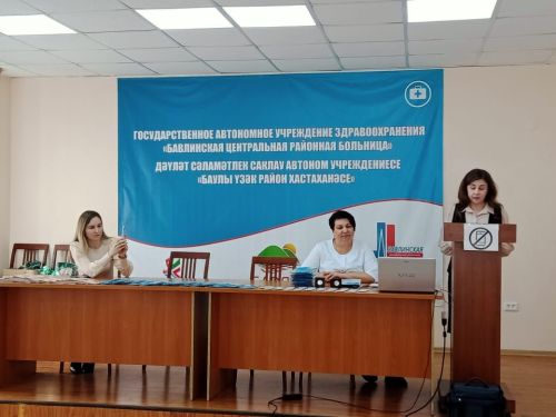 В Бавлах прошло очередное занятие школы материнства