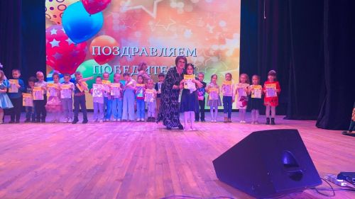 В Бавлах отметили Международный день детской книги
