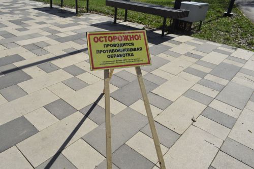 Парки и зоны отдыха Бавлинского района обрабатывают от клещей
