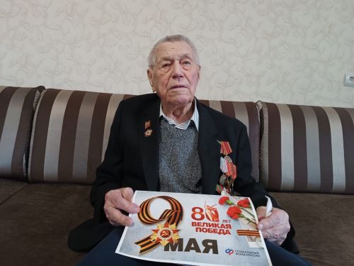 В Бавлах вручили подарки ветеранам
