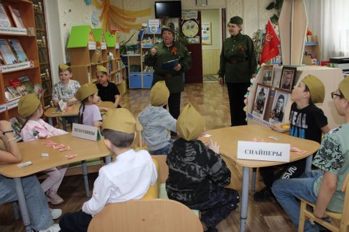 «Библиосумерки-2025» в детской библиотеке Бавлов