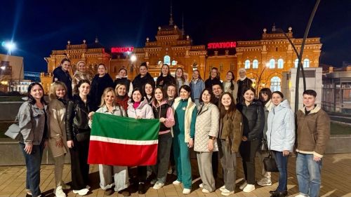 Бавлинские педагоги участвовали в федеральном форуме