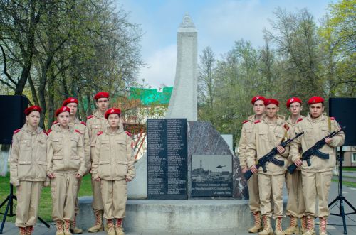 Жители Бавлов почтили память жертв Чернобыльской катастрофы
