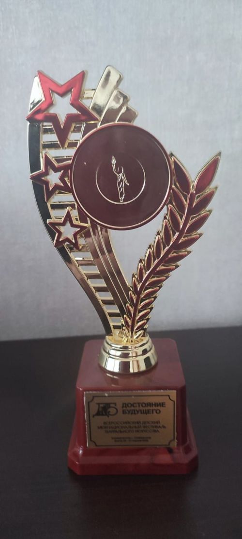 Театральный коллектив из Бавлов — лауреат фестиваля «Достояние будущего»