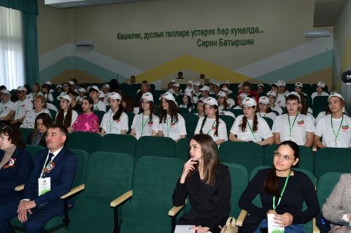 Бавлинские волонтёры получили заряд на новые добрые дела