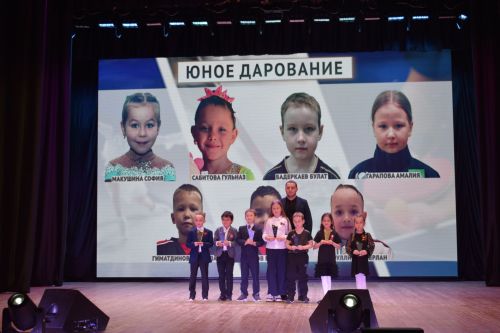 Сезон побед бавлинцев