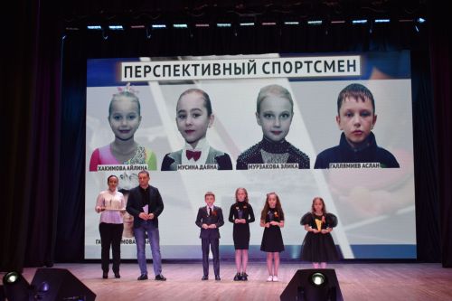 Сезон побед бавлинцев