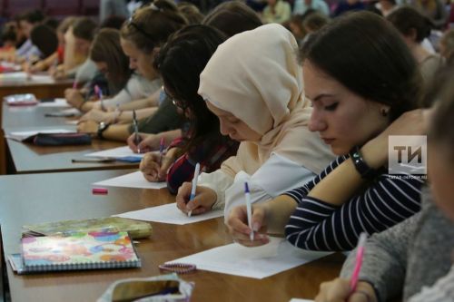 В Республике Татарстан были анонсированы ключевые изменения в проведении «Тотального диктанта — 2025»