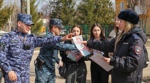 Бавлинские активисты присоединились к антинаркотической акции «Сообщи, где торгуют смертью»