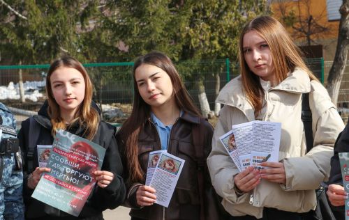 Бавлинские активисты присоединились к антинаркотической акции «Сообщи, где торгуют смертью»