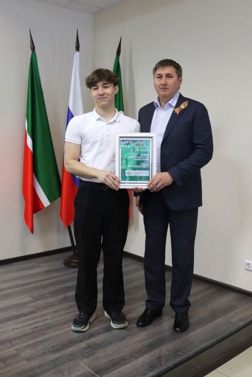 Победители образовательной программы «Памяти верны» награждены в Бавлинском районе