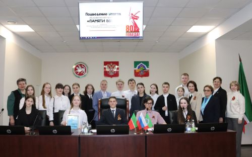 Победители образовательной программы «Памяти верны» награждены в Бавлинском районе