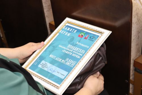 Победители образовательной программы «Памяти верны» награждены в Бавлинском районе