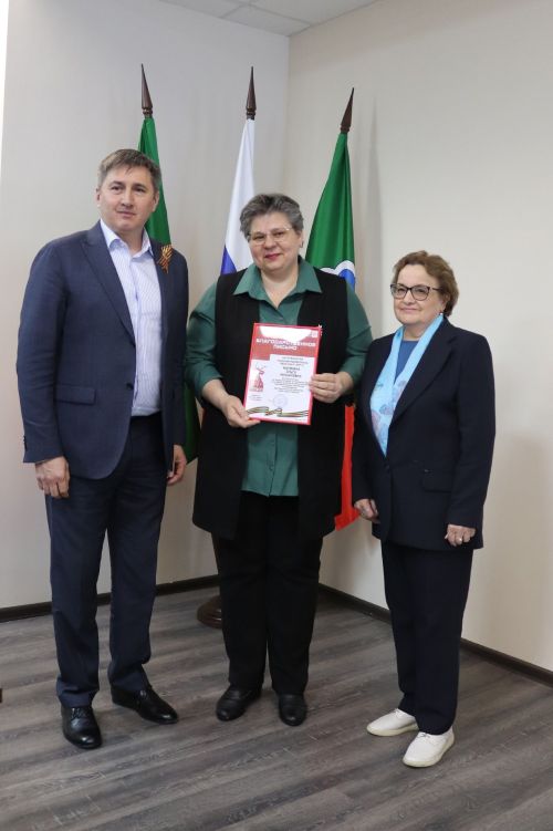 Победители образовательной программы «Памяти верны» награждены в Бавлинском районе