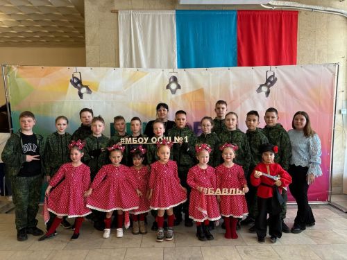 Бавлинские школьники стали лауреатами международного фестиваля-конкурса «Изумрудный дождь»