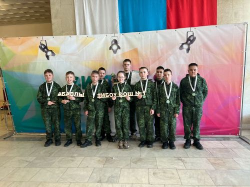 Бавлинские школьники стали лауреатами международного фестиваля-конкурса «Изумрудный дождь»