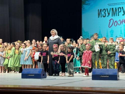Бавлинские школьники стали лауреатами международного фестиваля-конкурса «Изумрудный дождь»