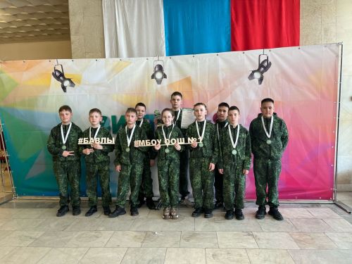 Бавлинские школьники стали лауреатами международного фестиваля-конкурса «Изумрудный дождь»