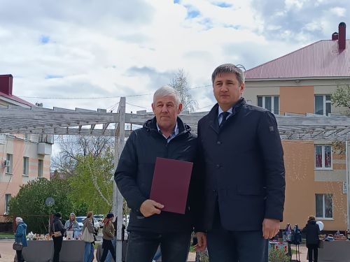 В Бавлах отметили Первомай