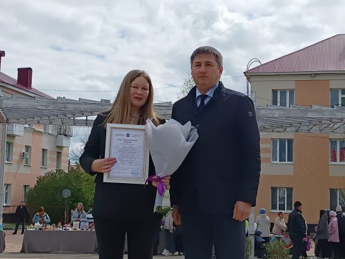 В Бавлах отметили Первомай