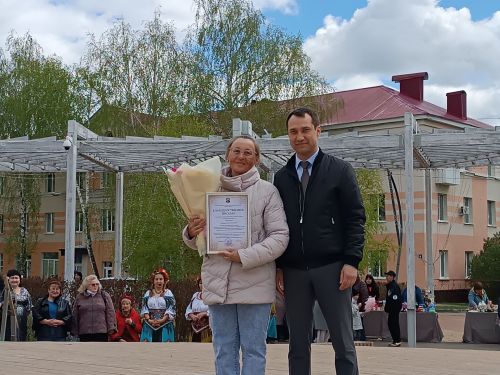В Бавлах отметили Первомай