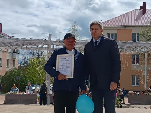 В Бавлах отметили Первомай