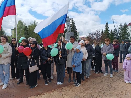 В Бавлах отметили Первомай