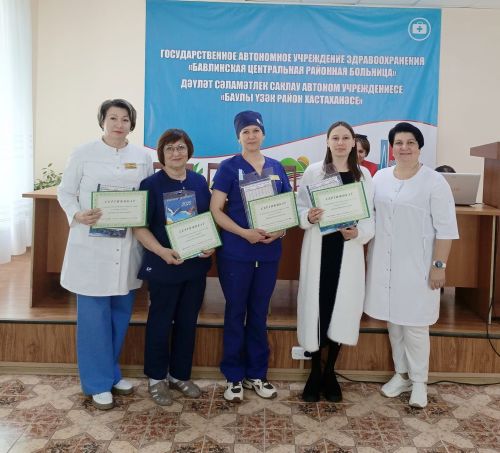 В Бавлах чествовали медицинских сестёр