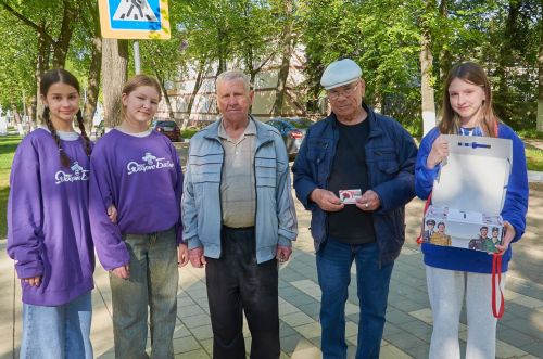 Значок доброты: бавлинские волонтеры собирают средства для ветеранов в рамках акции «Красная гвоздика»