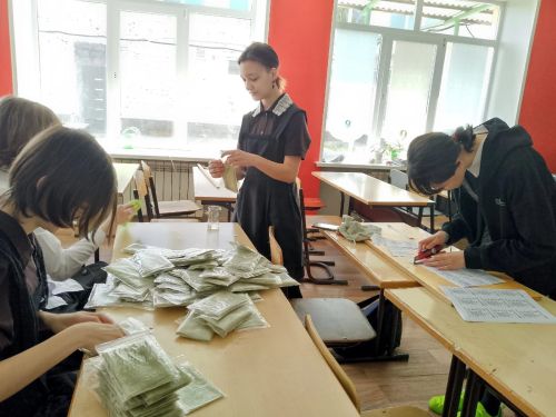Бавлинские школьники помогают бойцам СВО