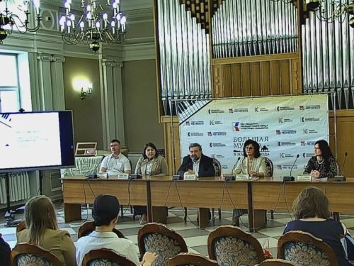 Проект «Большая музыка в малые города» в Казанской консерватории: итоги