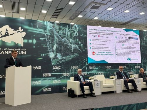Казань на пути к экологическому благополучию