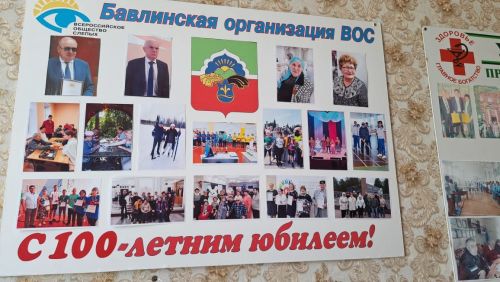 Дети войны получили подарки