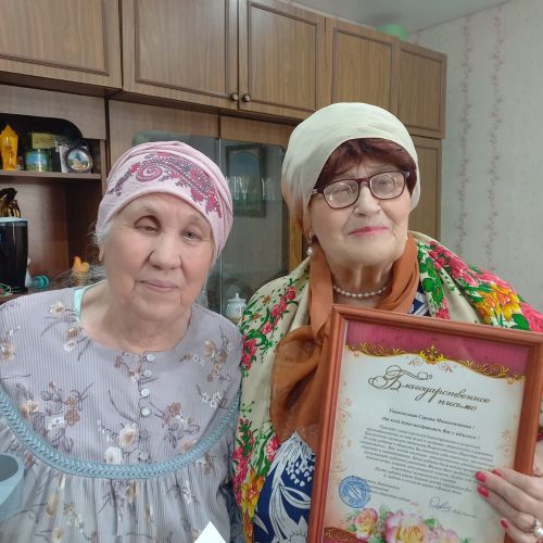 Дети войны получили подарки