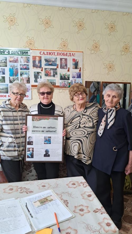 Дети войны получили подарки